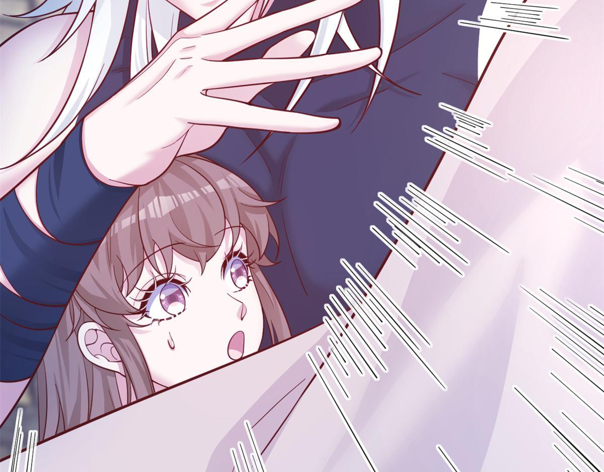 白箐箐的异世界冒险漫画,7275图