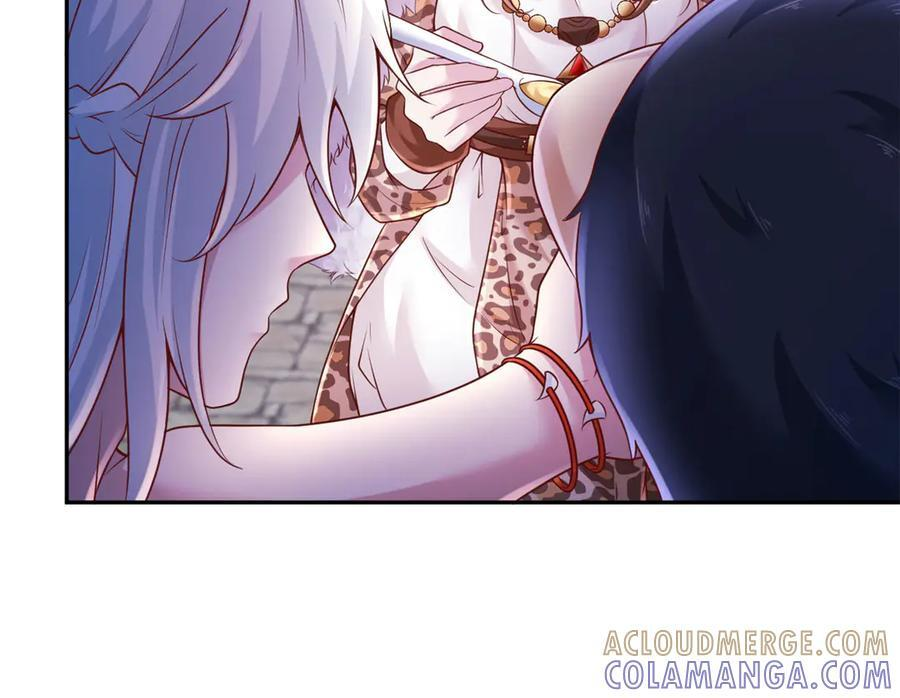 白箐箐的异世界冒险漫画,7154图