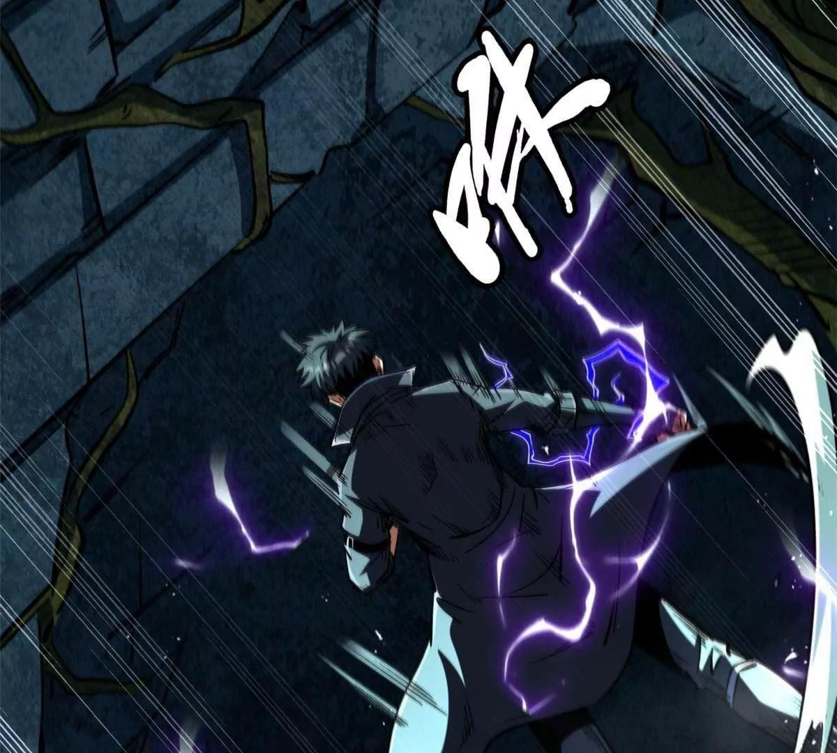 超级神基因一口气看完漫画,397 	水雷术5图