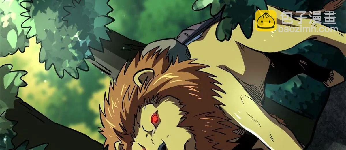 超级神基因一口气看完漫画,387 荆棘中的大树4图