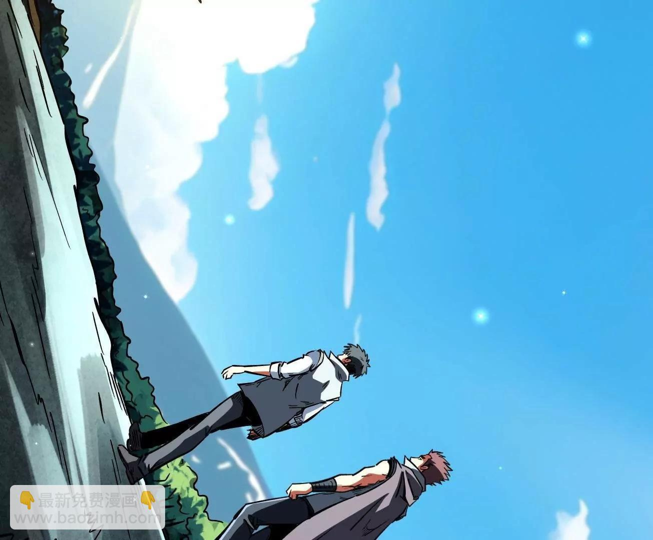 超级神基因一口气看完漫画,388  大树下的人5图