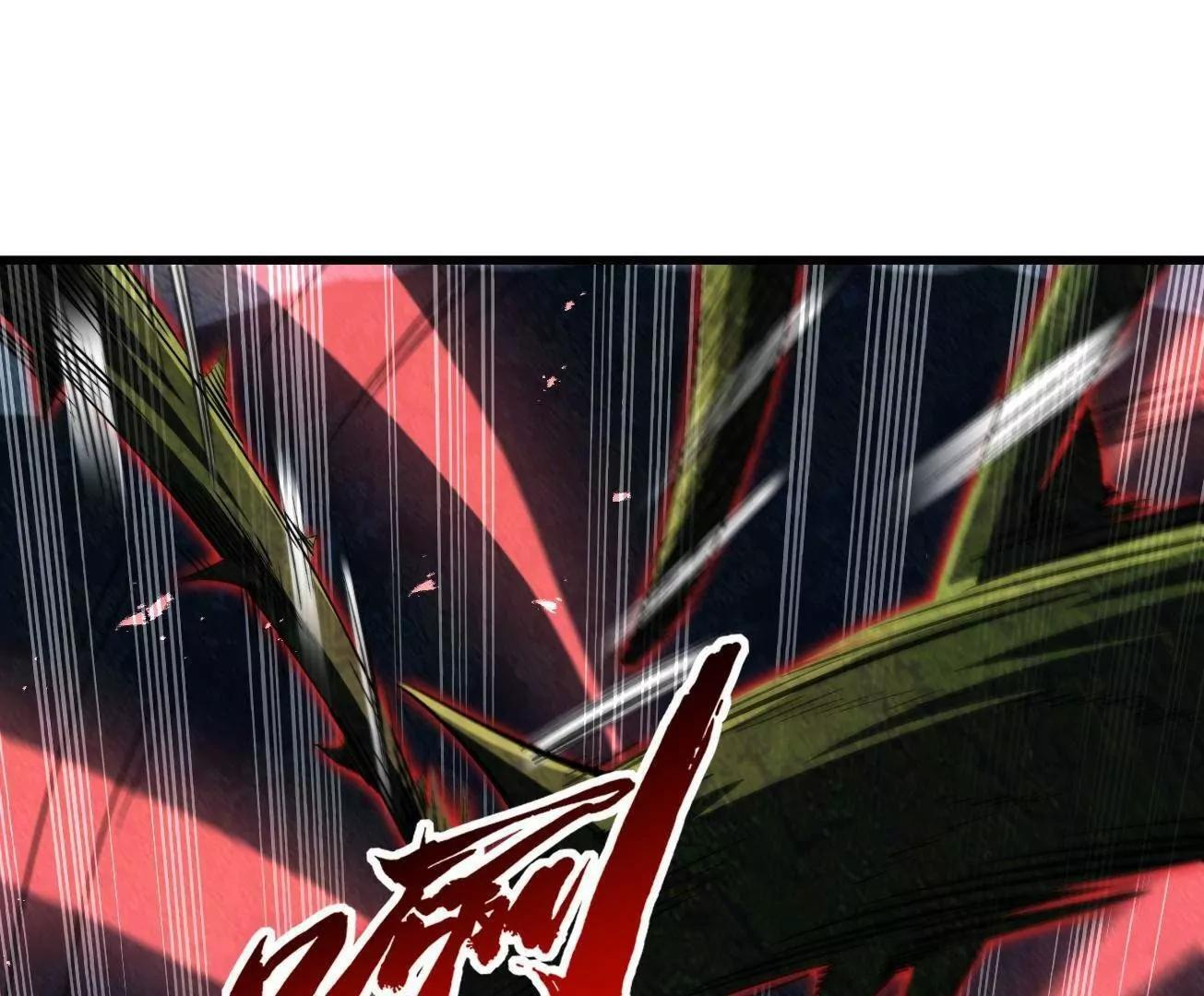 超级神基因txt全集下载完整版漫画,383 猎杀铁壳虫王3图