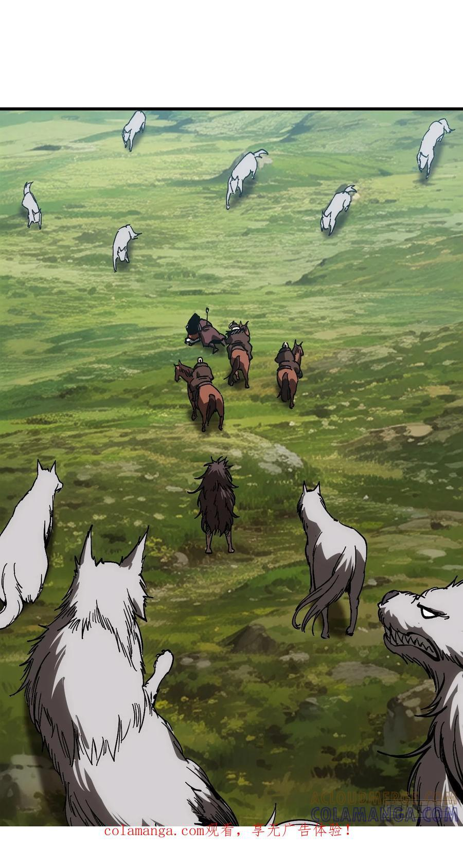 一不小心，名垂千史漫画,第166话-阿依娜篇终1图