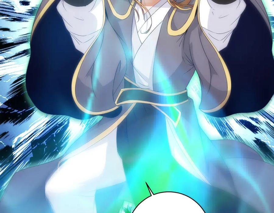 神魂武帝漫画,第430话 武帝之始4图