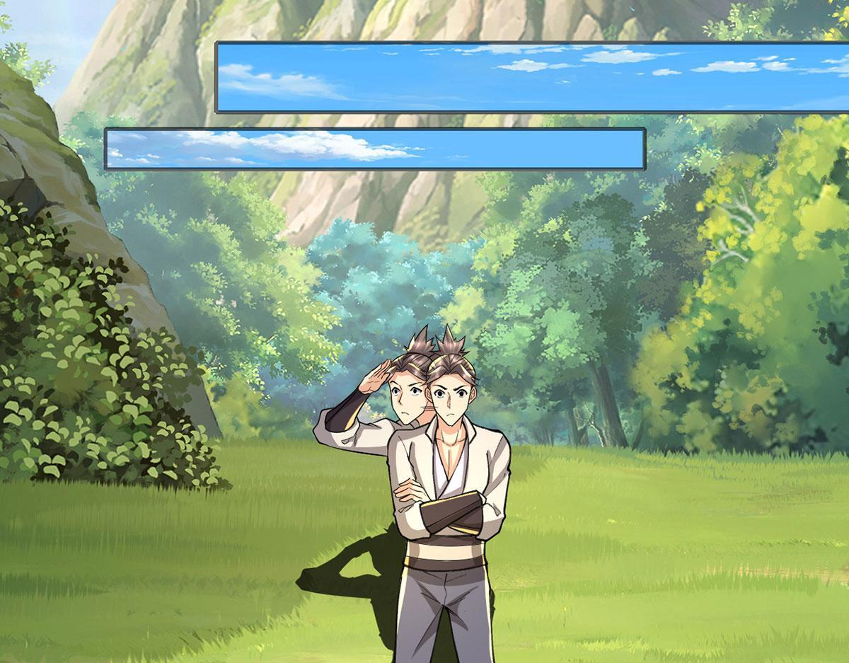 我可以无限顿悟漫画,第305话 龙穴机缘2图