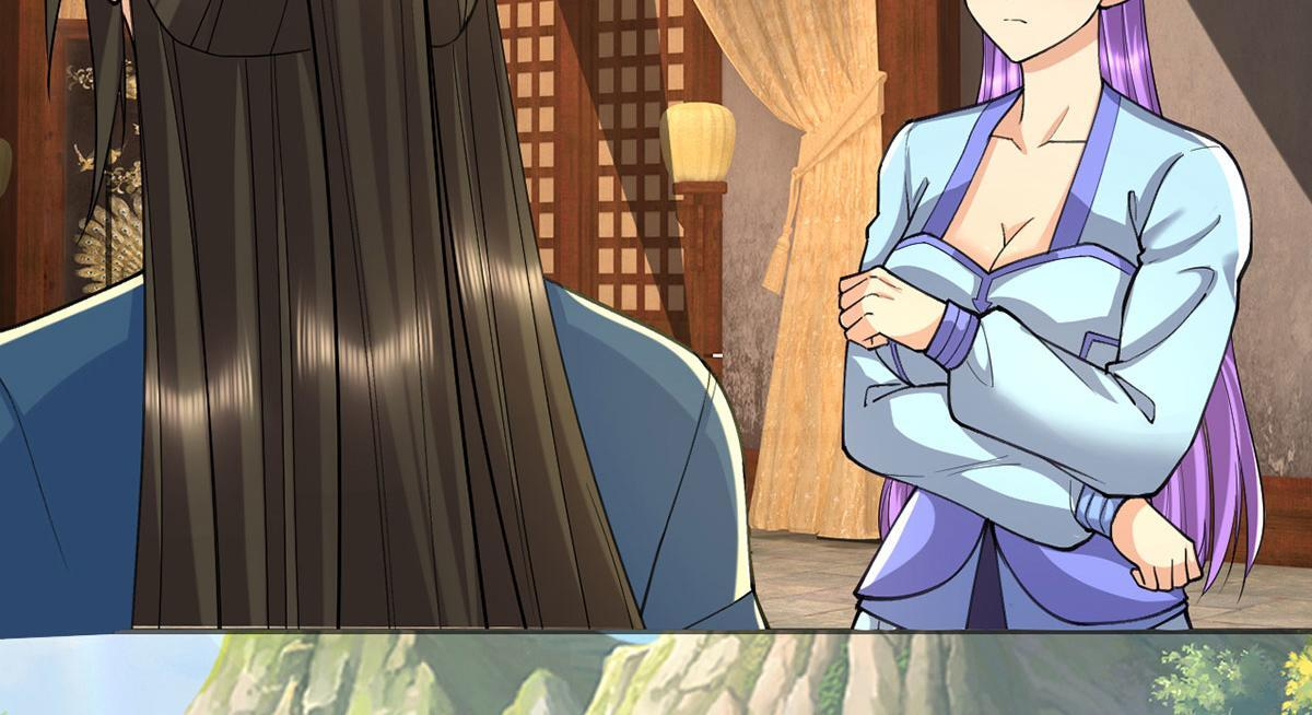 我可以无限顿悟漫画,第305话 龙穴机缘1图