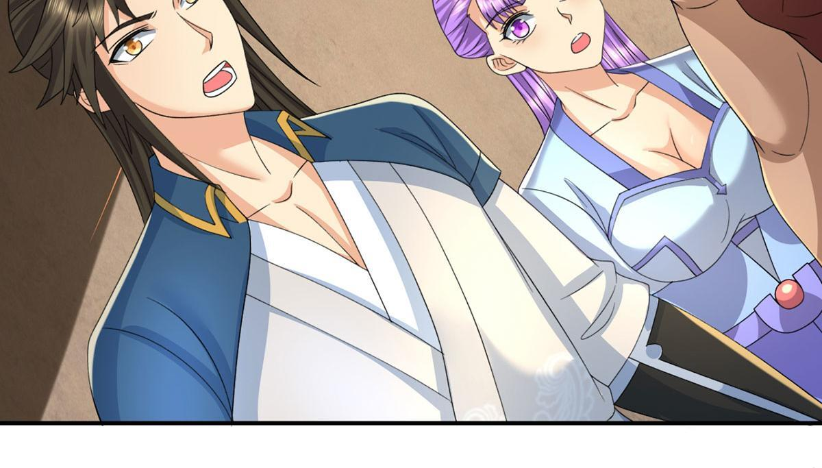 我可以无限顿悟漫画,第305话 龙穴机缘3图