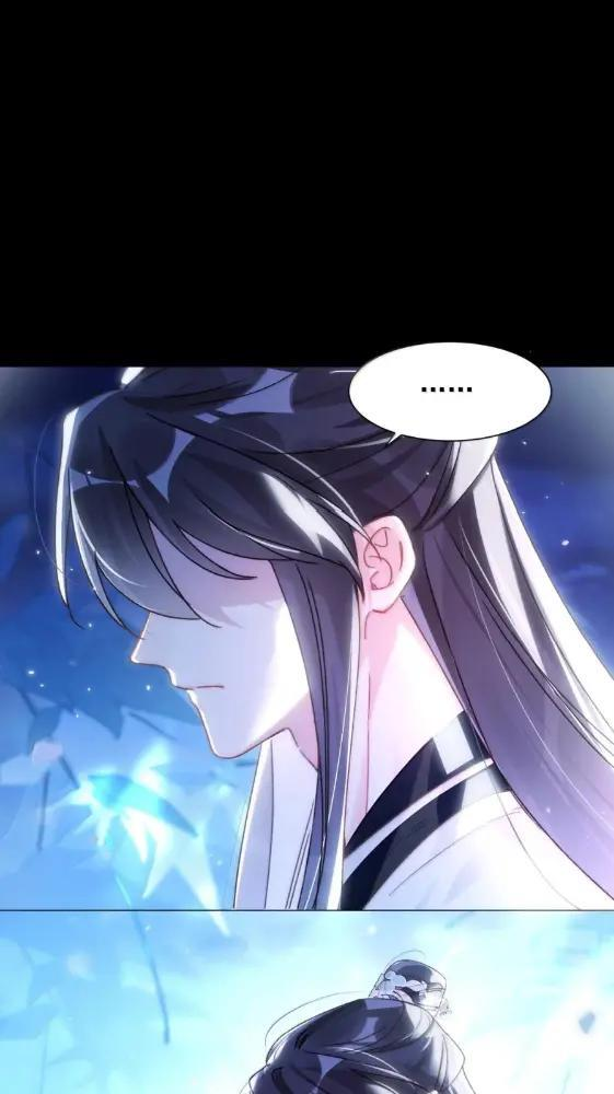 恶人想要抢救一下下拉式免费阅读漫画,188  师傅一起演个虐文吧！1图