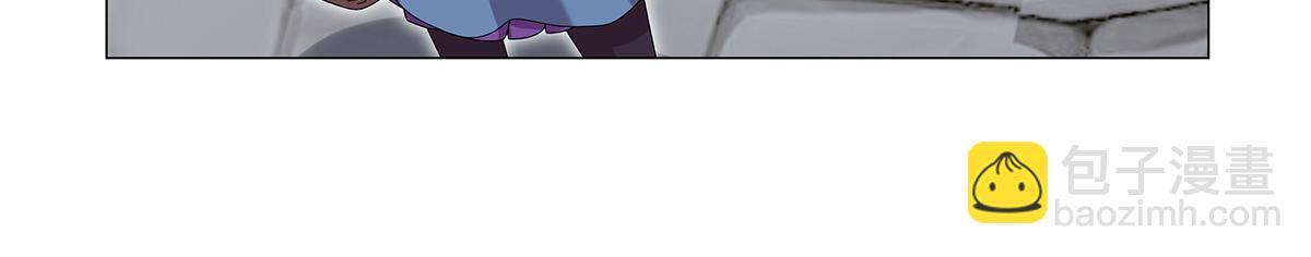 失业魔王漫画,第450话 占卜5图