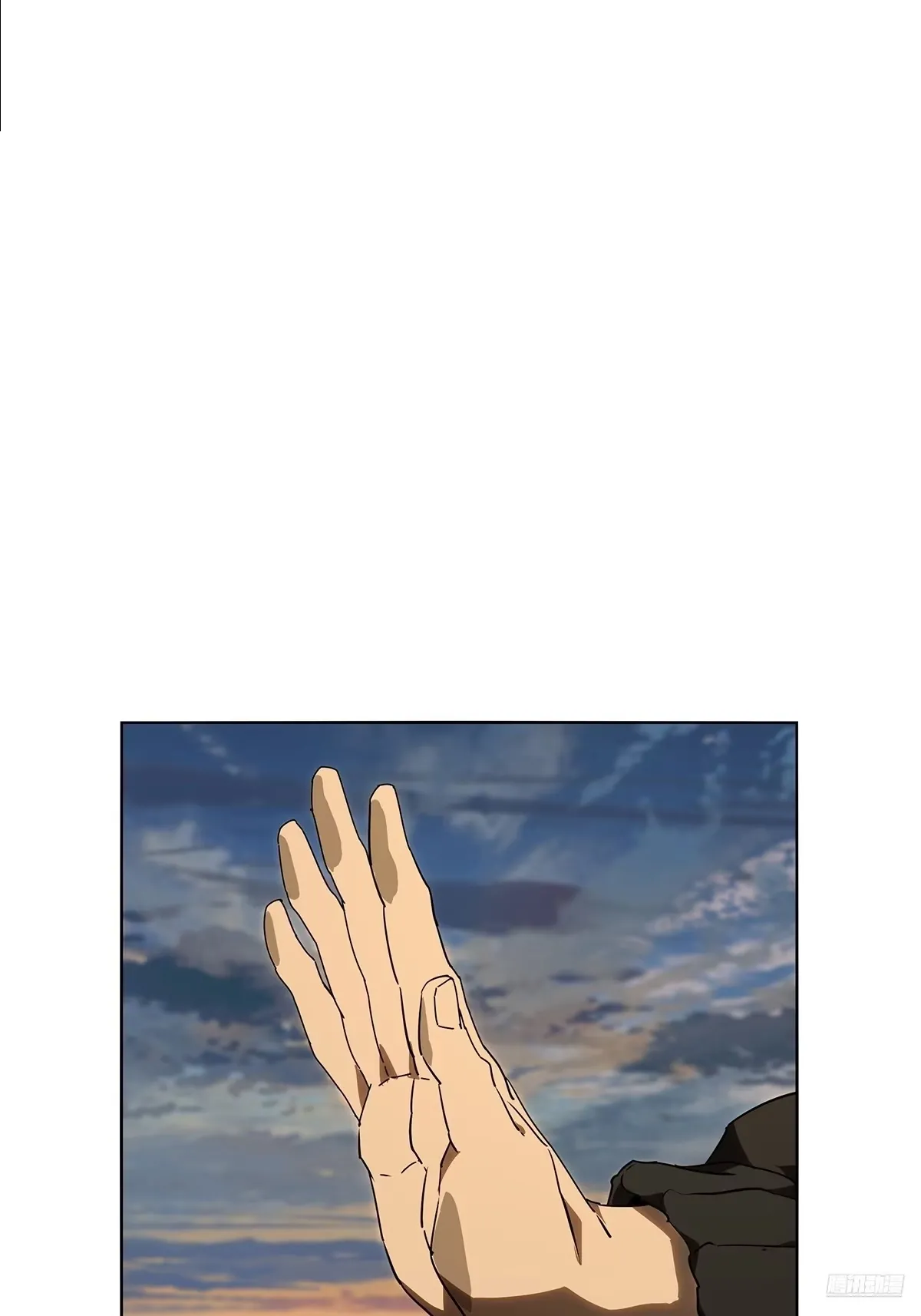 大象无形下一句漫画,第五百二十五章/元凶上4图