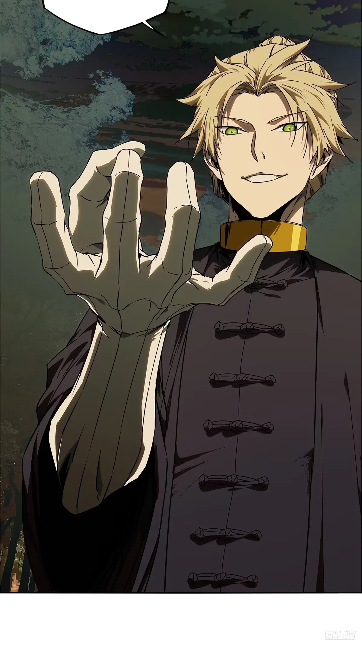 大象无形下一句漫画,第五百二十七章/元凶下4图