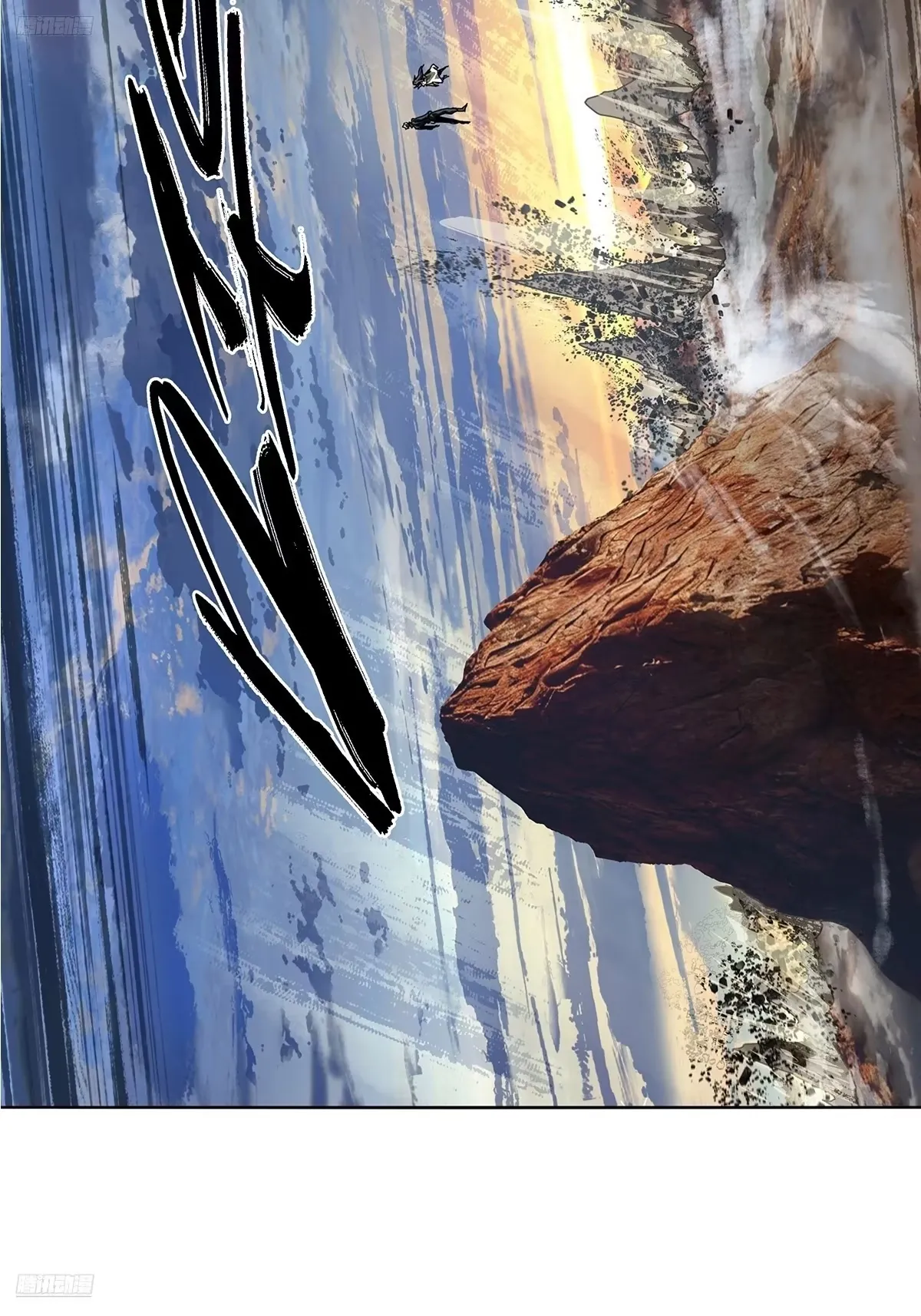 大象无形下一句漫画,第五百二十五章/元凶上3图