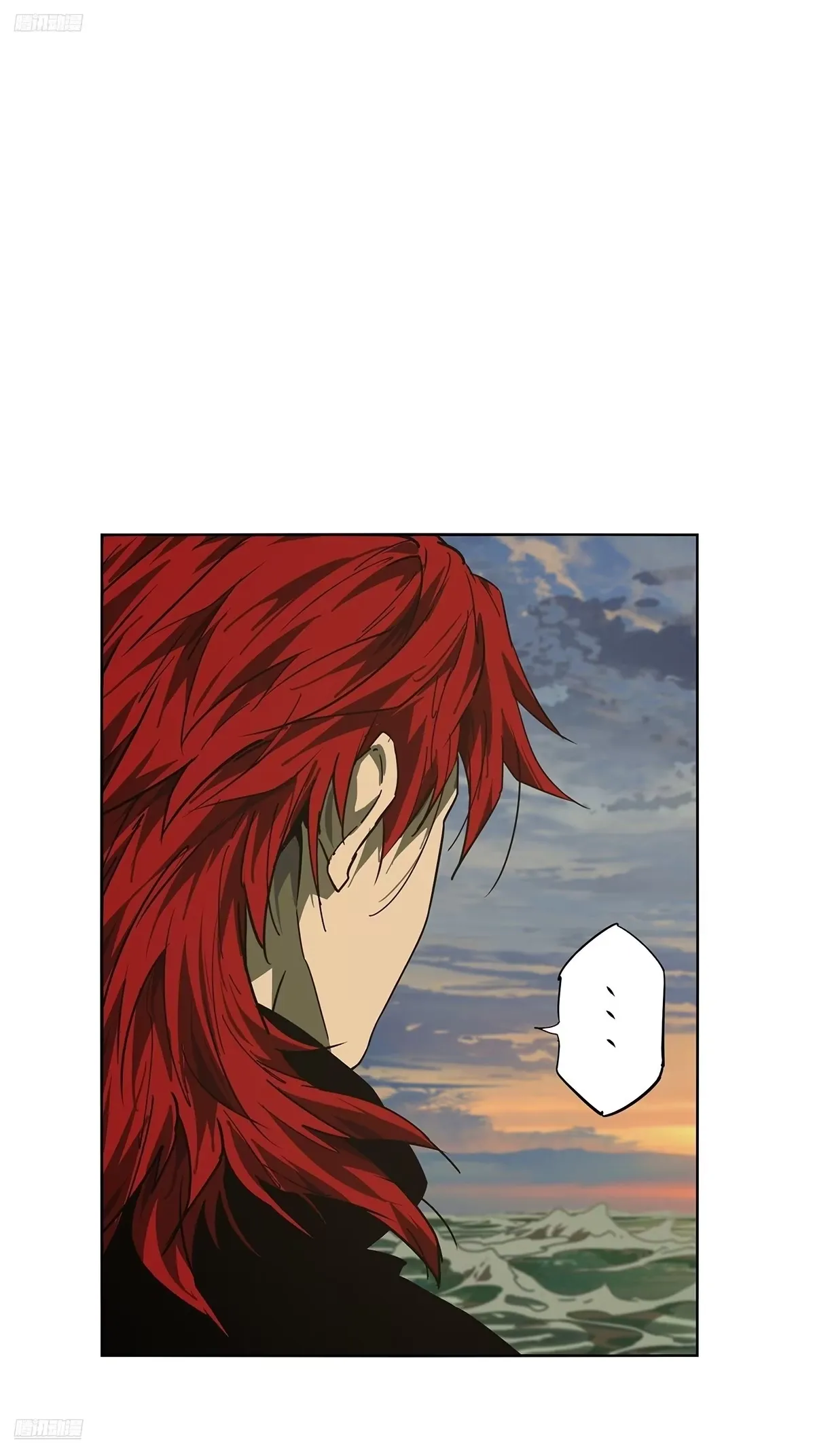 大象无形下一句漫画,第五百二十七章/元凶下5图