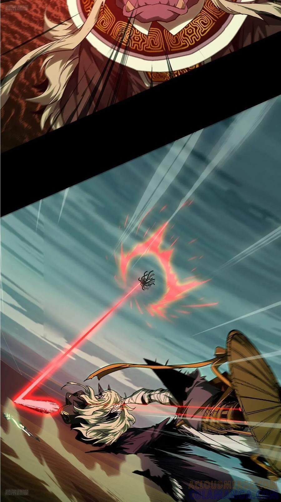 大象无形下一句漫画,第五百一十八章_信仰下4图