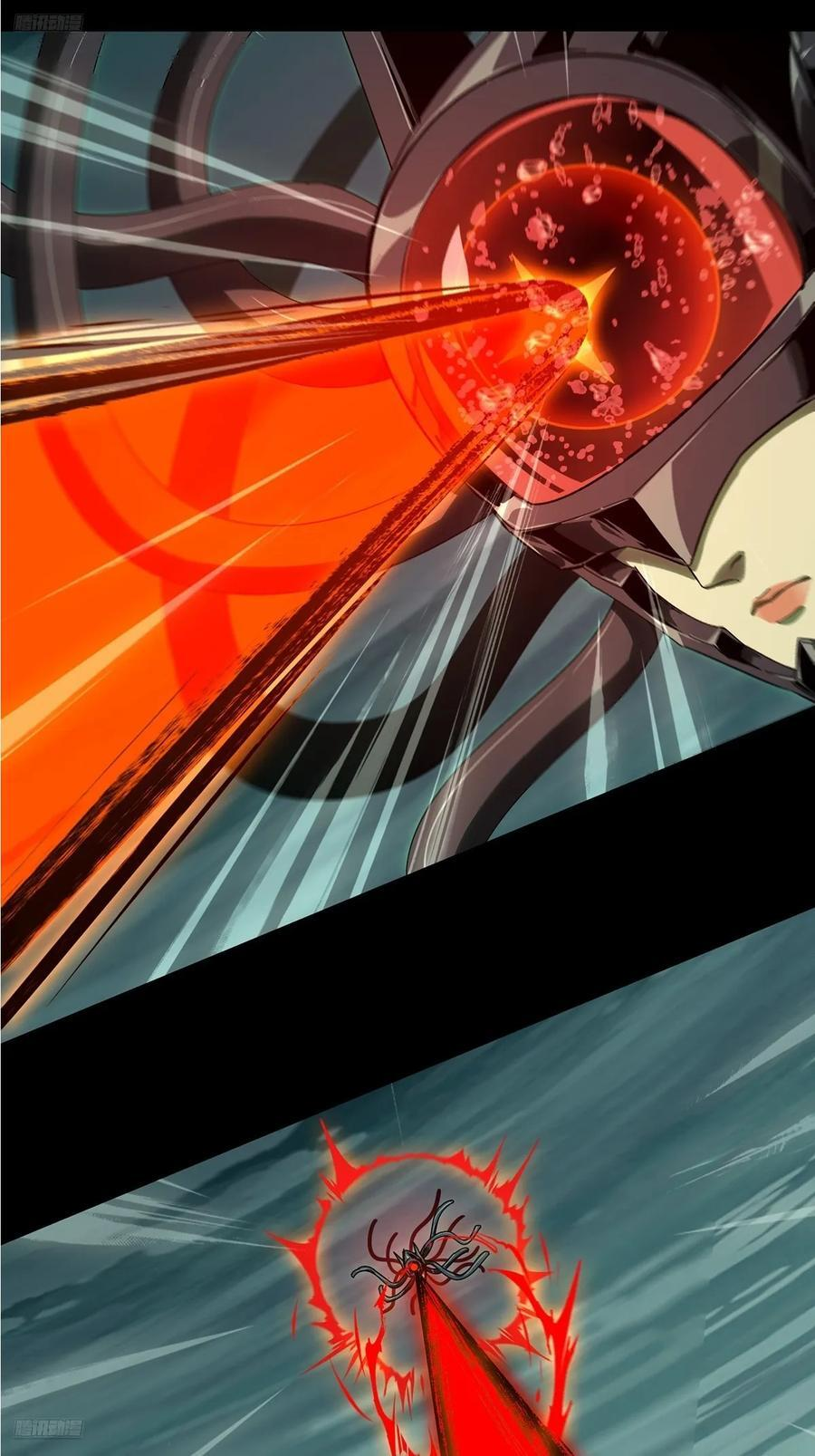 大象无形下一句漫画,第五百一十八章_信仰下2图