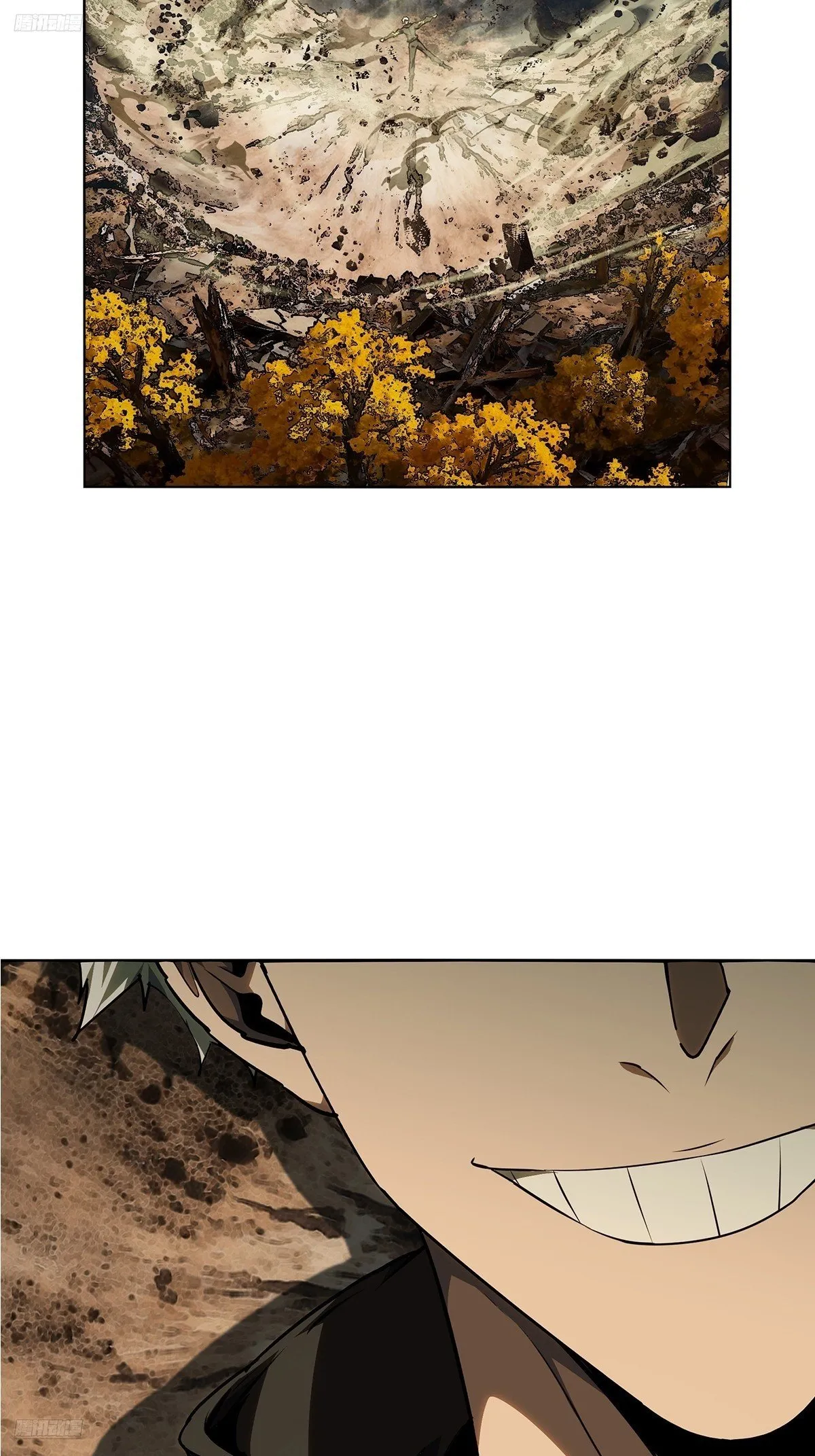 大象无形下一句漫画,第五百二十三章/不打不相识中4图