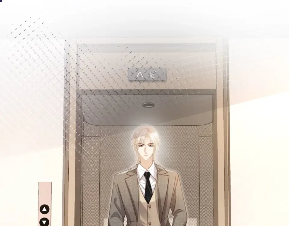 白月光他爱上替身了漫画,番外2 老公助理分不清5图