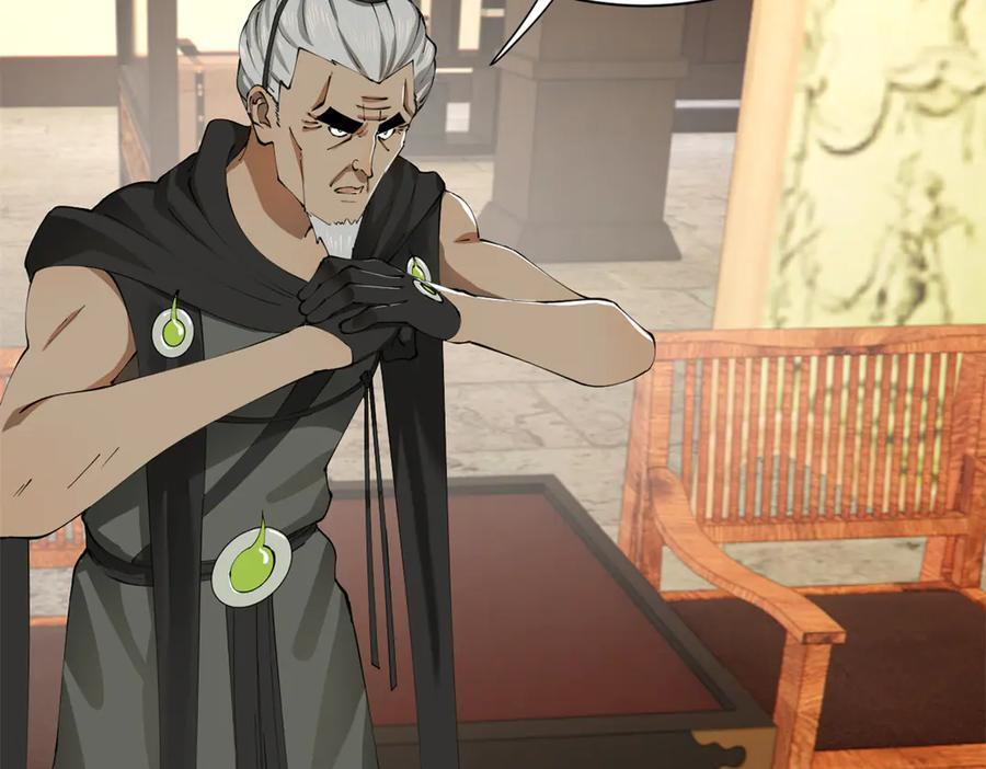 史上最强赘婿漫画,326 科恩考场睡大觉！2图