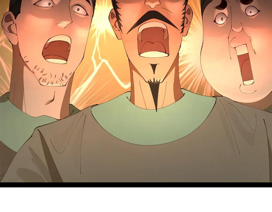 史上最强赘婿漫画,328 超级天才兰岑？2图