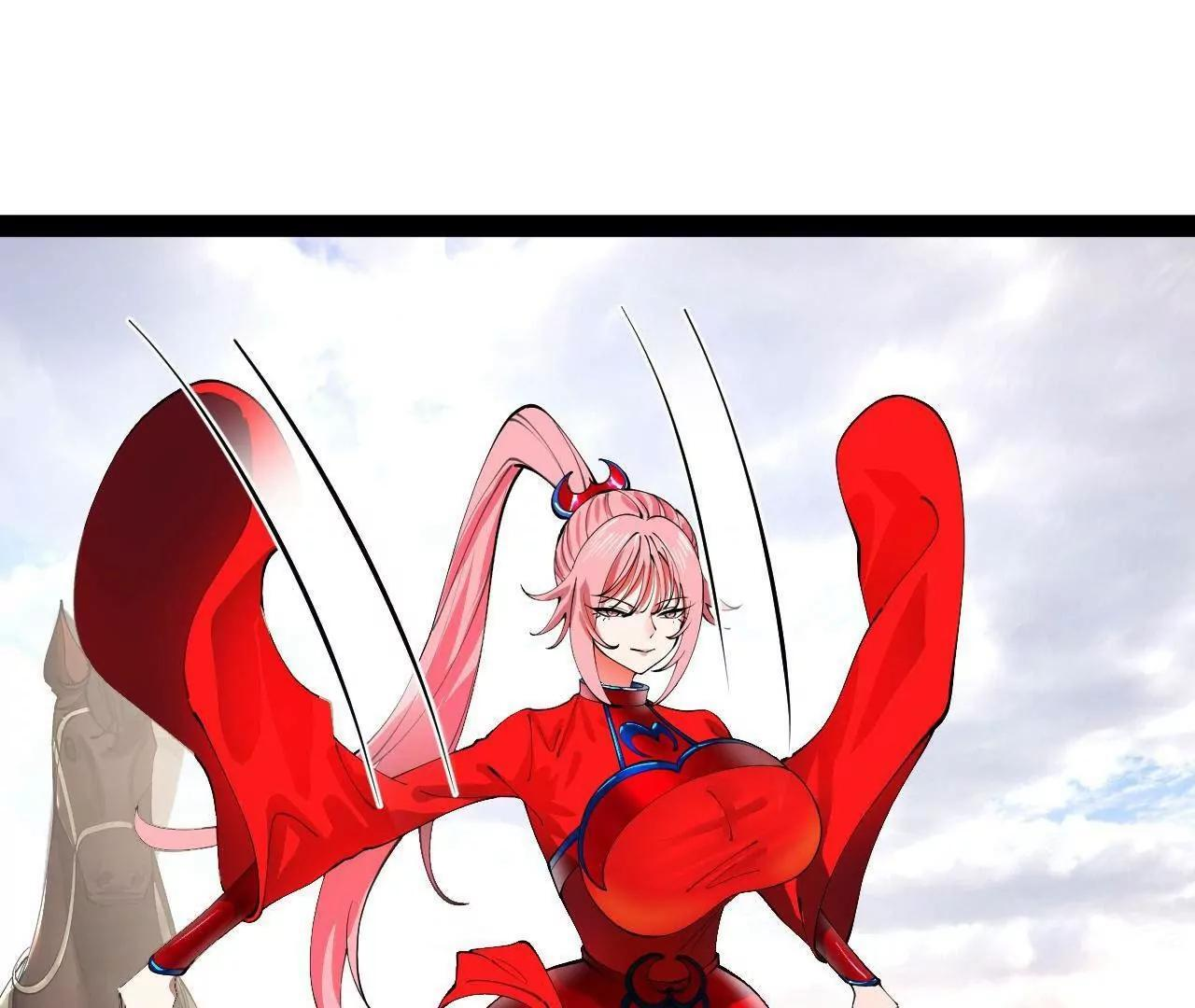 史上最强赘婿沈浪小说笔趣阁漫画,337 沈浪VS种师师！4图