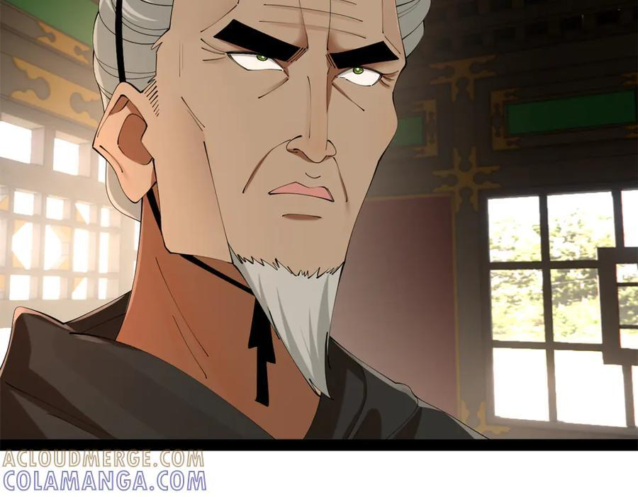 史上最强赘婿漫画,325 张翀的抉择1图