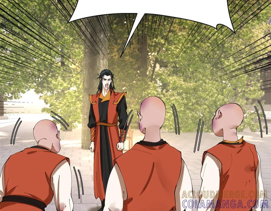 史上最强赘婿漫画,323 激活血脉？！5图