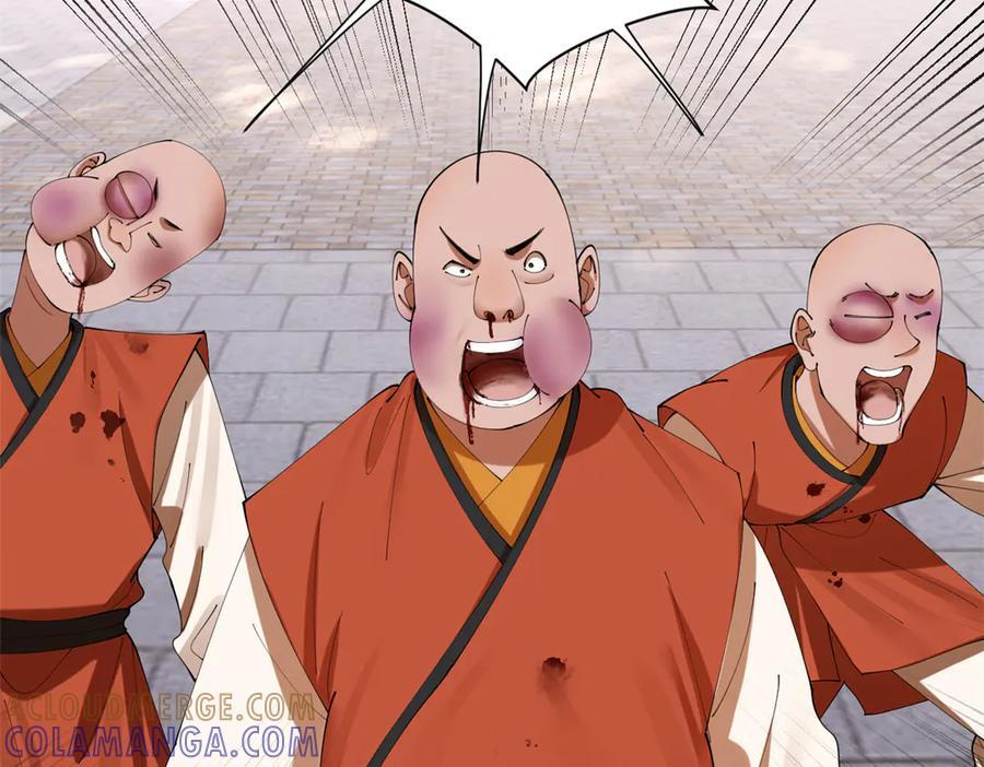 史上最强赘婿漫画,323 激活血脉？！1图