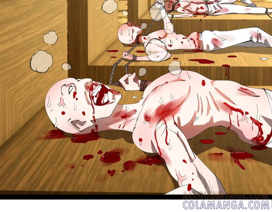 史上最强赘婿漫画,324 兰氏十兄弟！5图