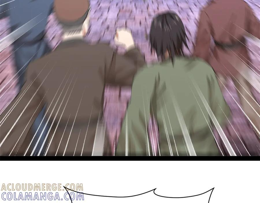 史上最强赘婿漫画,326 科恩考场睡大觉！1图