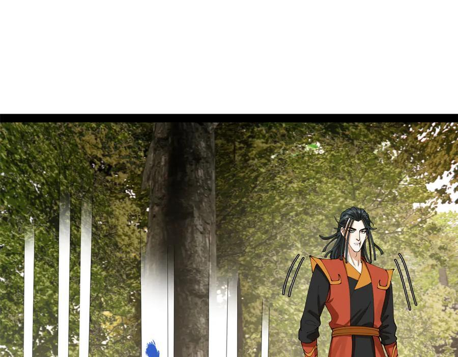 史上最强赘婿漫画,323 激活血脉？！4图