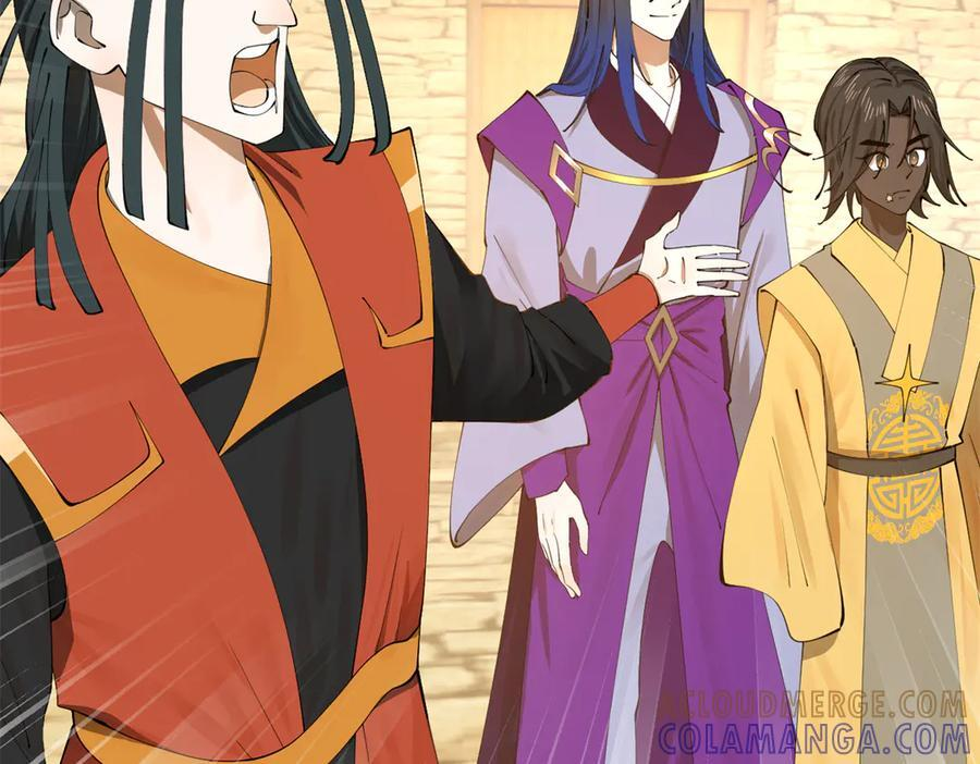 史上最强赘婿漫画,324 兰氏十兄弟！1图