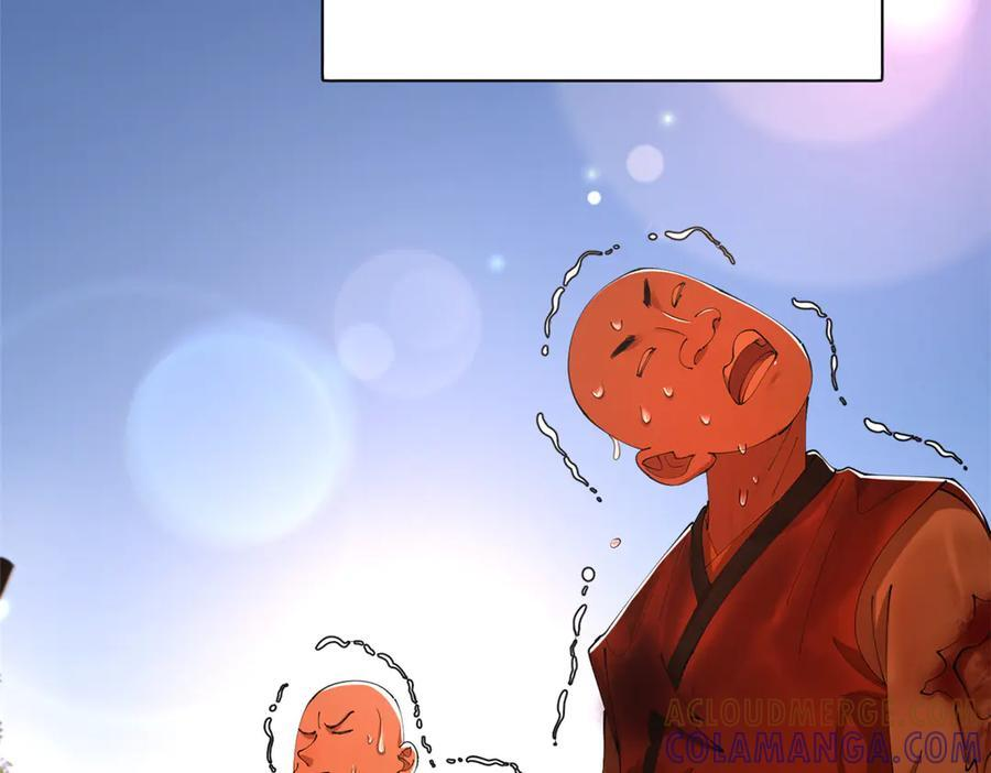 史上最强赘婿漫画,323 激活血脉？！1图