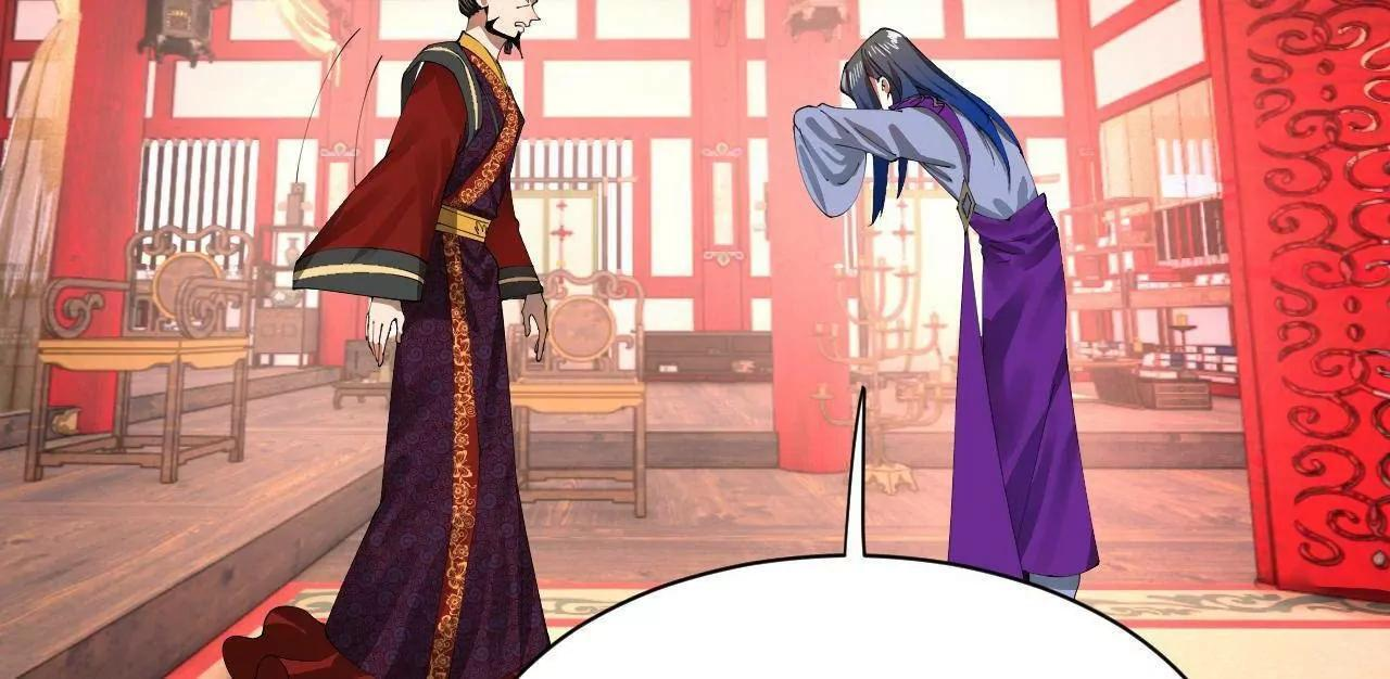 史上最强赘婿沈浪小说笔趣阁漫画,336 沈浪连夜逃跑5图