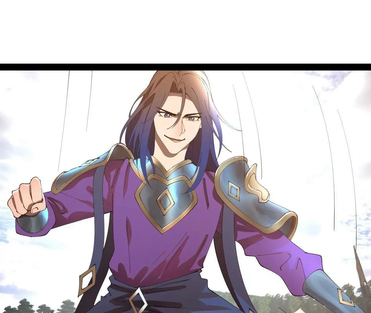 史上最强赘婿免费听书全集漫画,338 宁元宪的美人计！4图