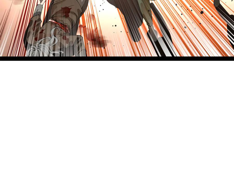 史上最强赘婿漫画,324 兰氏十兄弟！2图