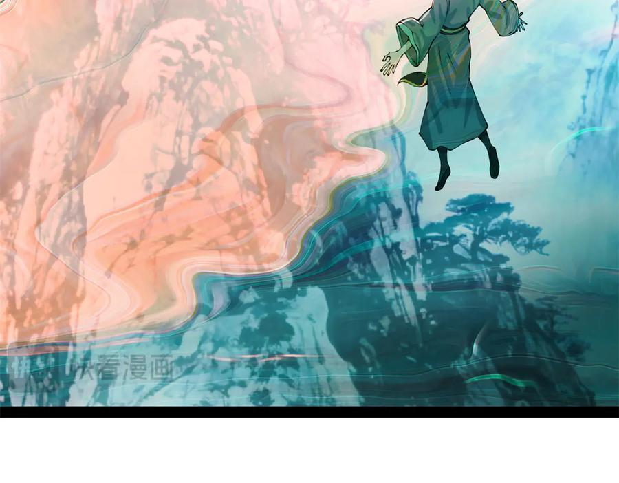 史上最强赘婿漫画,328 超级天才兰岑？4图