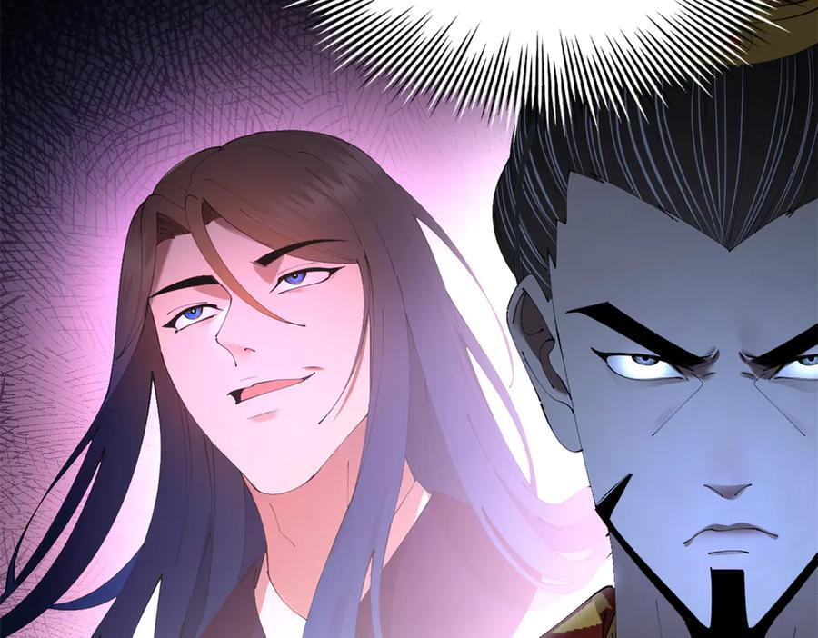 史上最强赘婿漫画,328 超级天才兰岑？4图