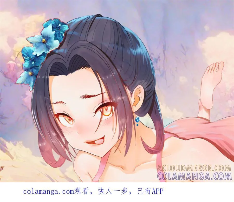 史上最强漫画,330 宁元宪装逼打脸1图