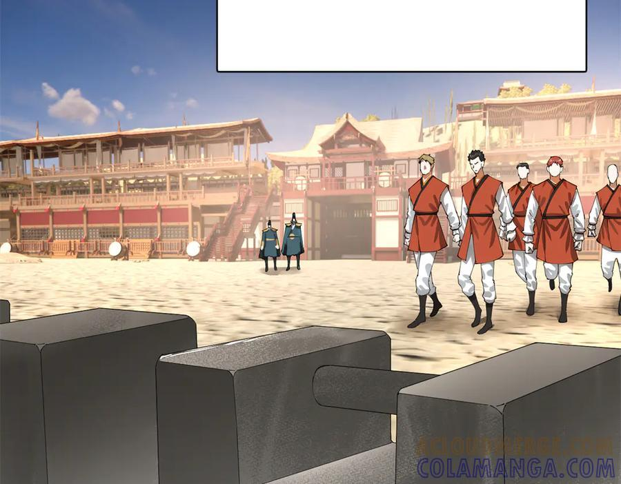 史上最强漫画,330 宁元宪装逼打脸5图