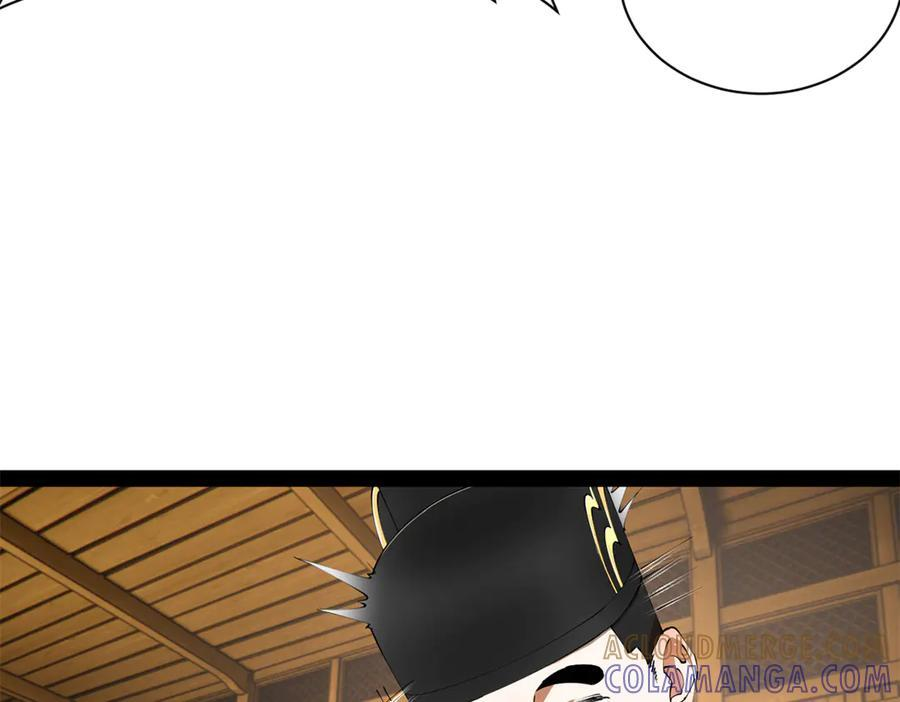 史上最强赘婿漫画,328 超级天才兰岑？5图