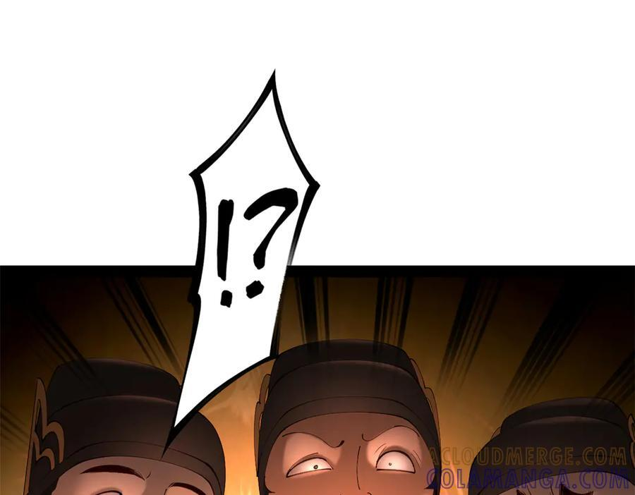 史上最强赘婿漫画,328 超级天才兰岑？1图