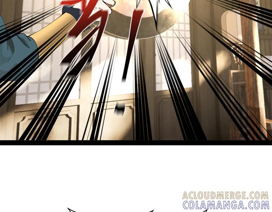 史上最强赘婿漫画,326 科恩考场睡大觉！1图