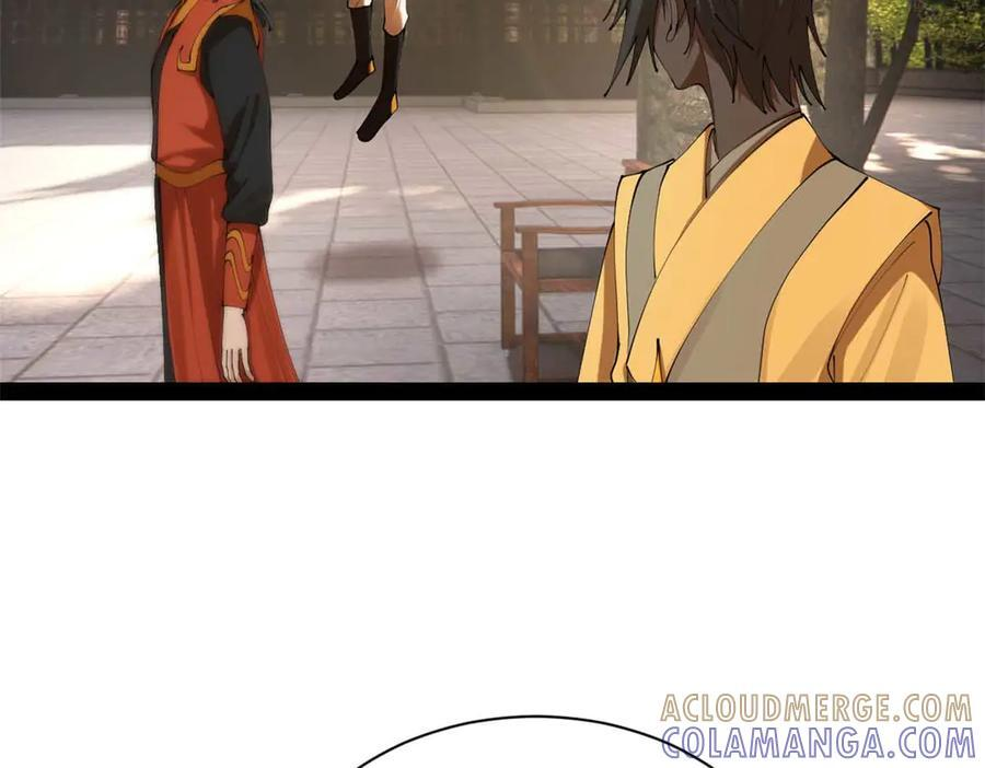 史上最强赘婿漫画,323 激活血脉？！5图