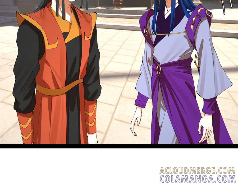 史上最强赘婿漫画,323 激活血脉？！5图