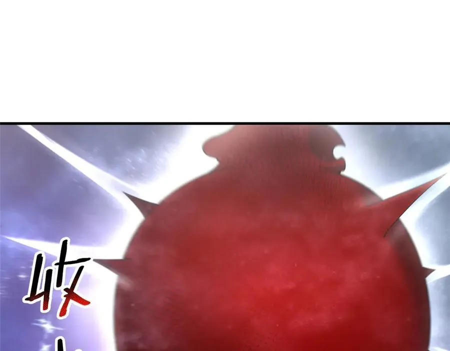 神宠进化第一季合集漫画,407 改变世界3图