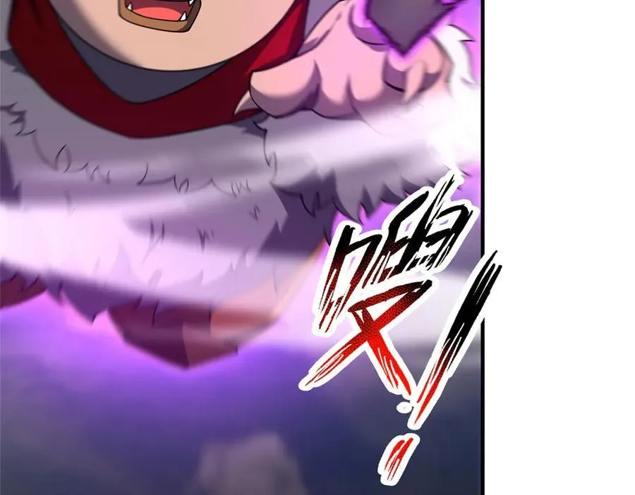 神宠进化第一季合集漫画,405 抢人头4图