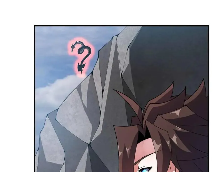 神宠进化动态漫第二季完整免费漫画,381 你们对我有误解3图