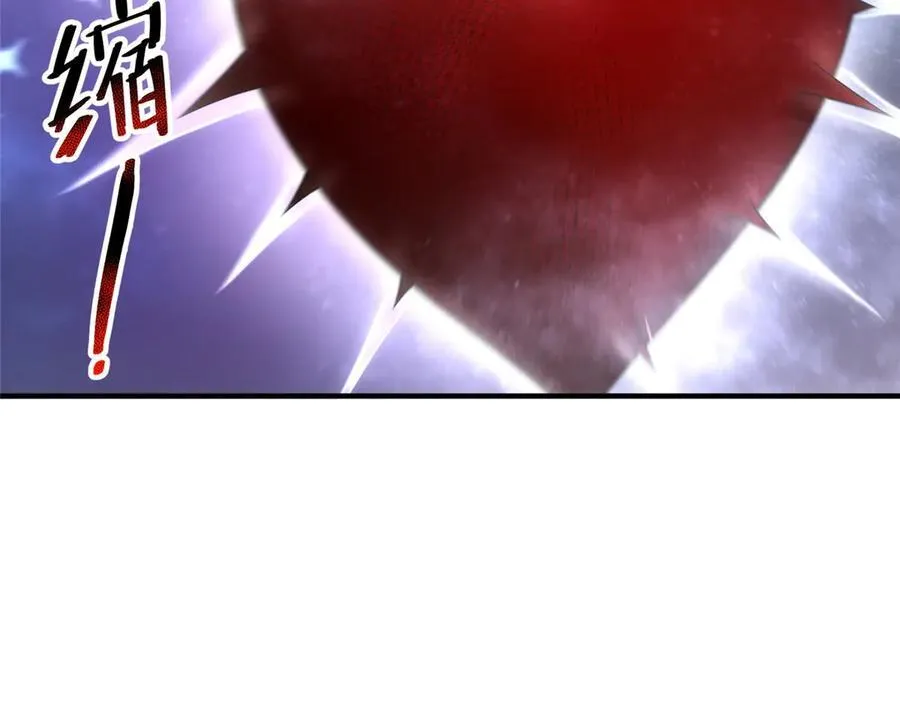 神宠进化第一季合集漫画,407 改变世界4图