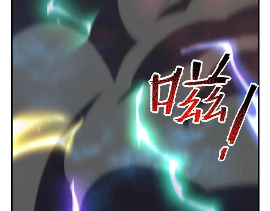 神宠进化第一季合集漫画,403 联合搞事4图