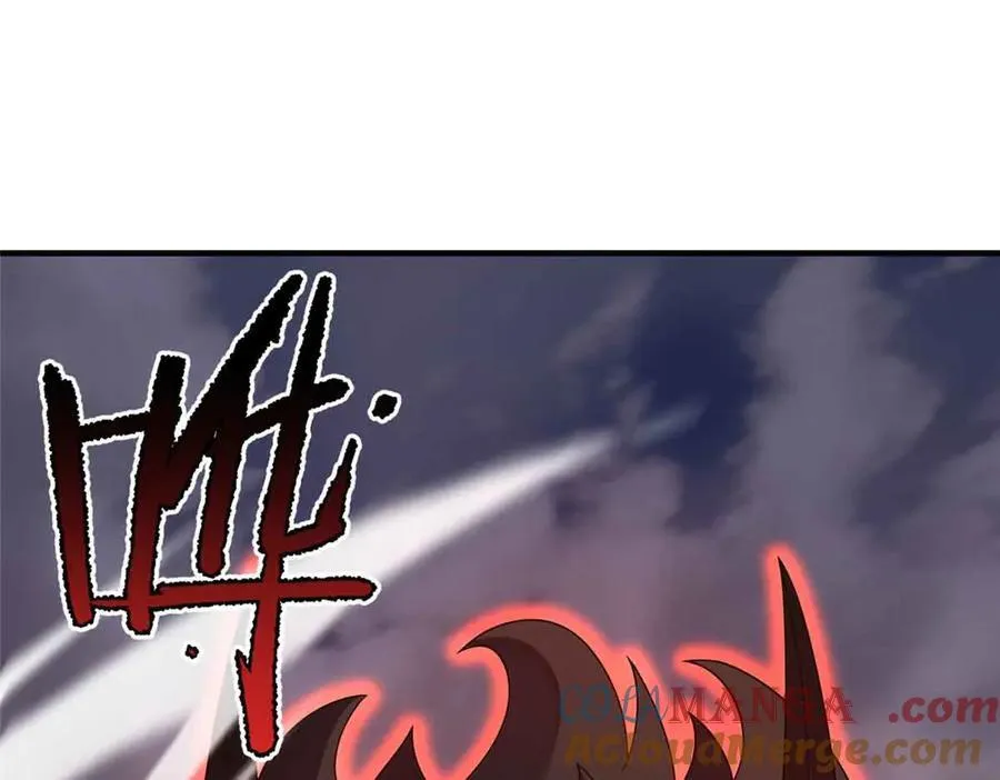 神宠进化动态漫第二季完整免费漫画,381 你们对我有误解5图